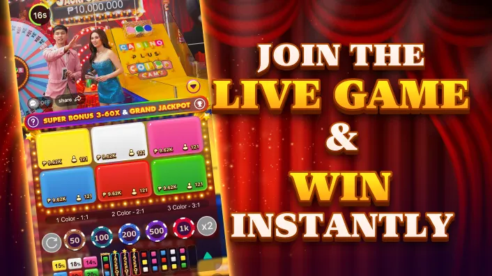 New Mobile Game Release